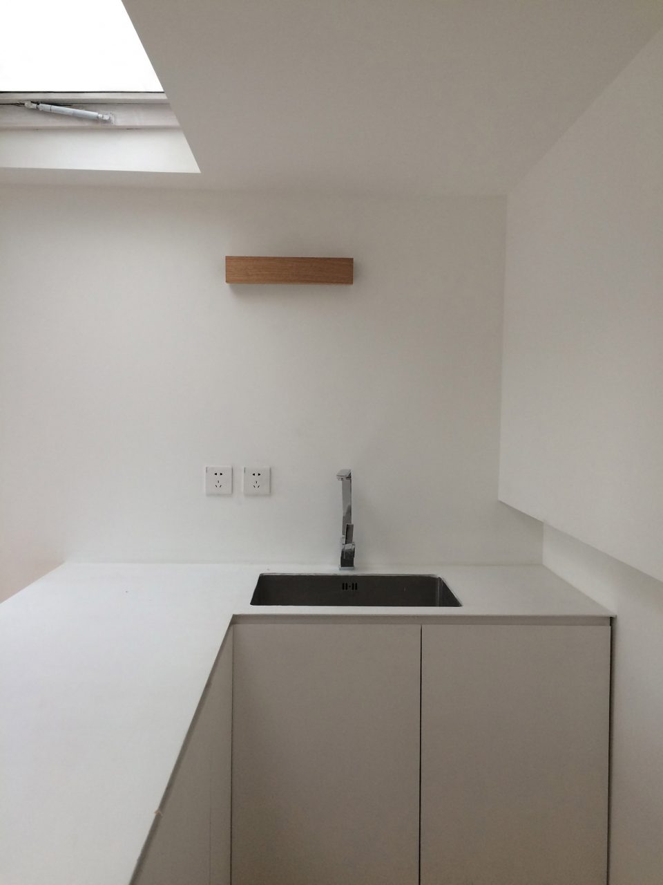 Rui House