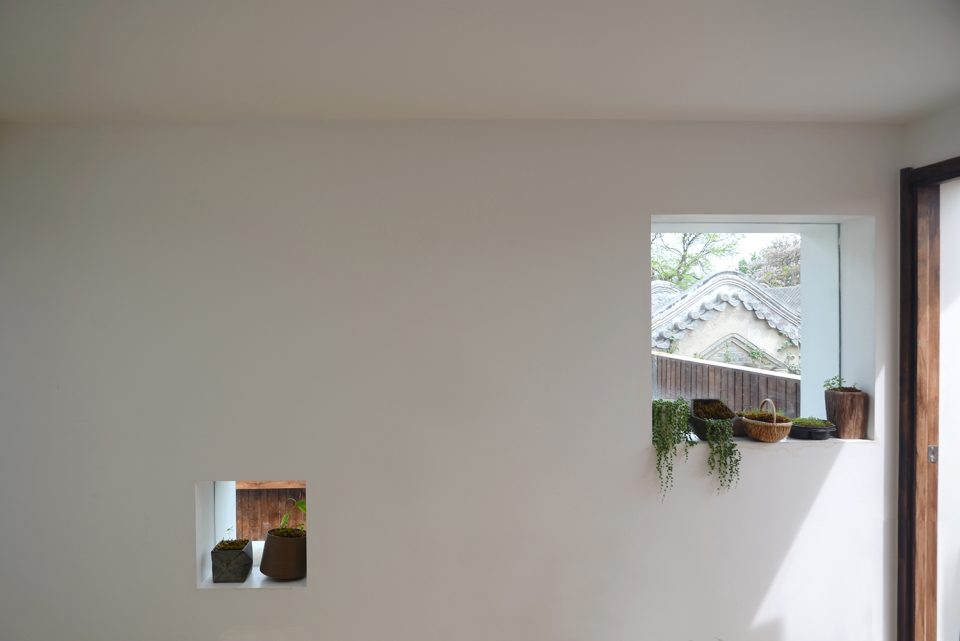 Rui House