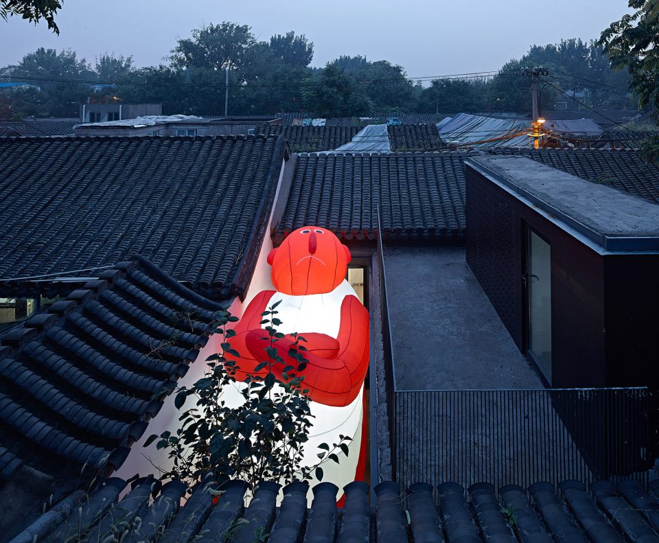Transform and Rethink By Hu Yue Studio