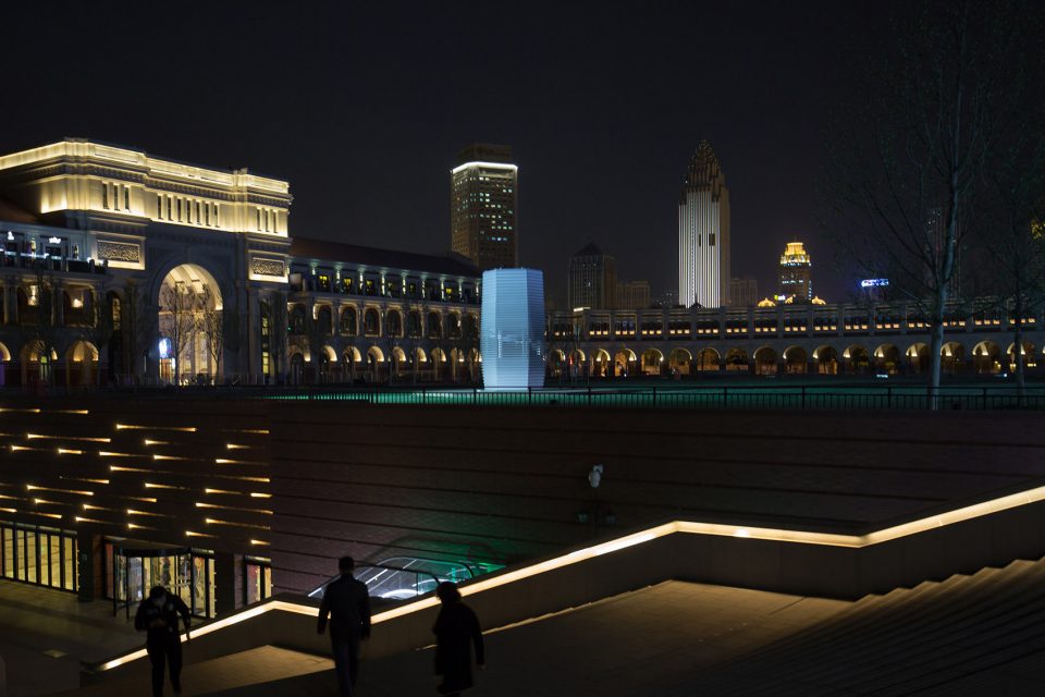 SmogFreeProjectTianjin