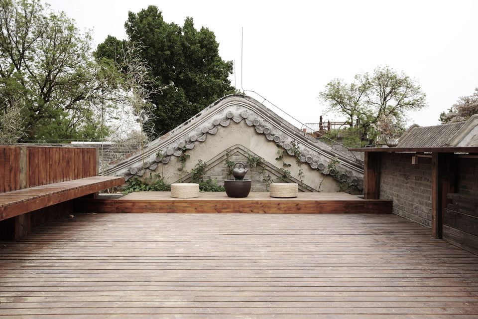 Rui House