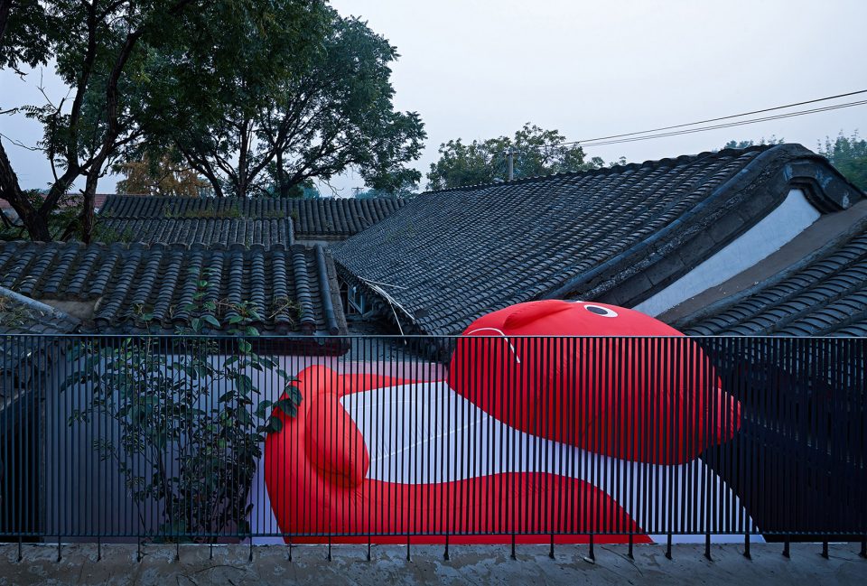 Transform and Rethink By Hu Yue Studio