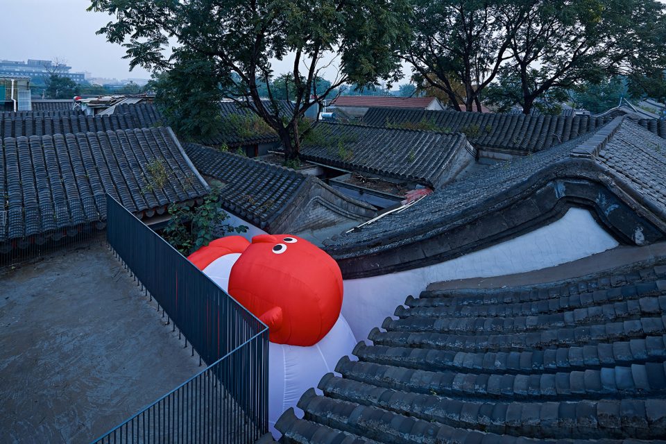 Transform and Rethink By Hu Yue Studio