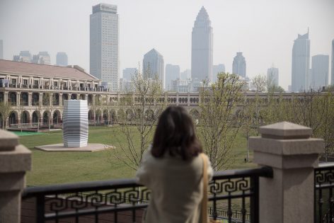 SmogFreeProjectTianjin