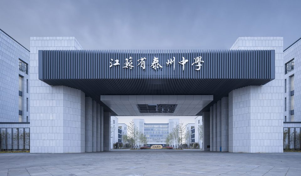 校门 摄影师 姚力 泰州中学 SCUT