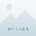 项目图片