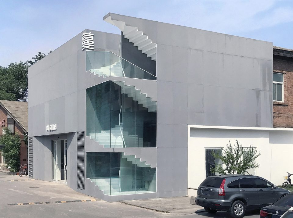 G M Gallery by Linjian Studio 960x715 1