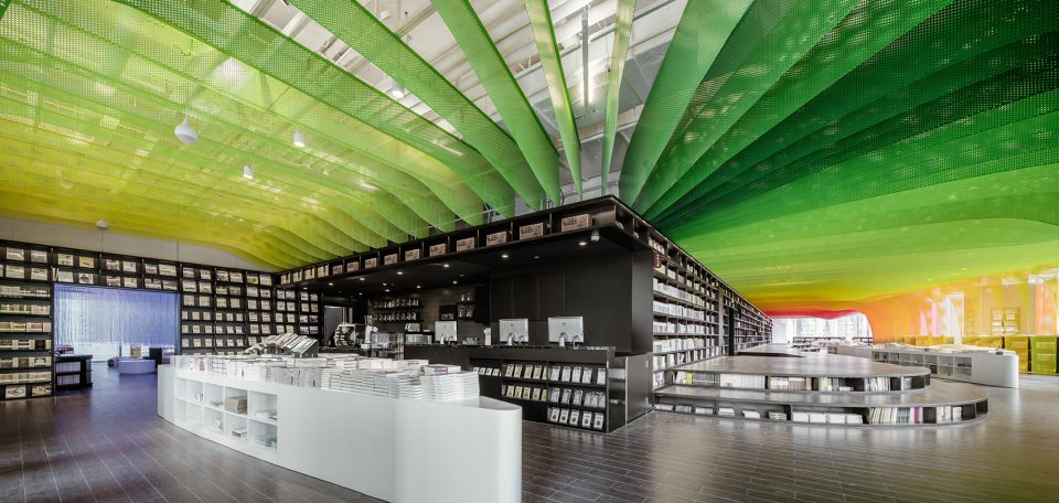 Metal Rainbow by Wutopia Lab