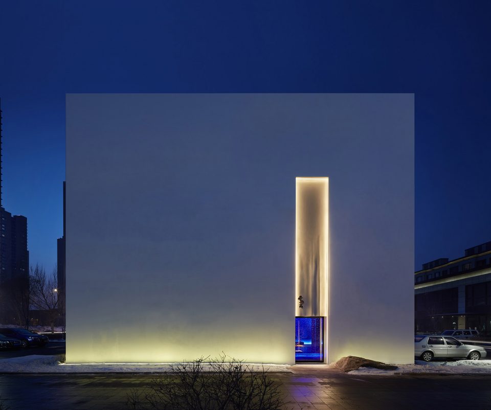 Setsugekka Japanese Cuisine By Shanghai Hip pop Architectural Decoration Design