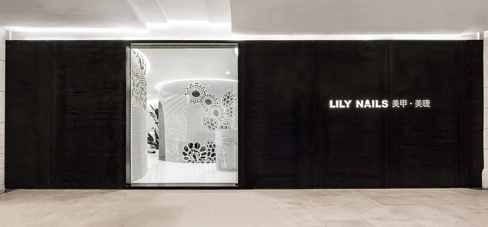Space of Lace Pattern—Lily Nails Salon Blue Harbor Store By Arch Studio