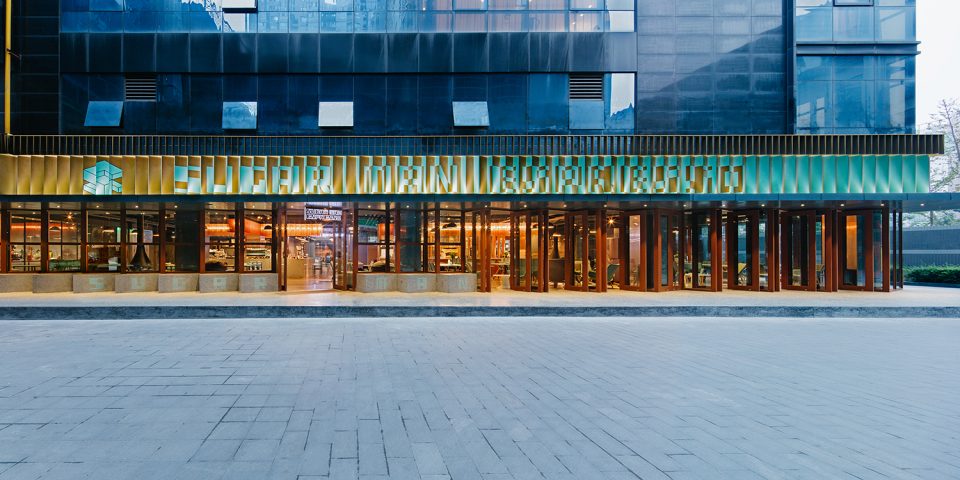 Sugarman By dongqi Architects