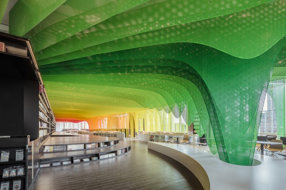Metal Rainbow by Wutopia Lab