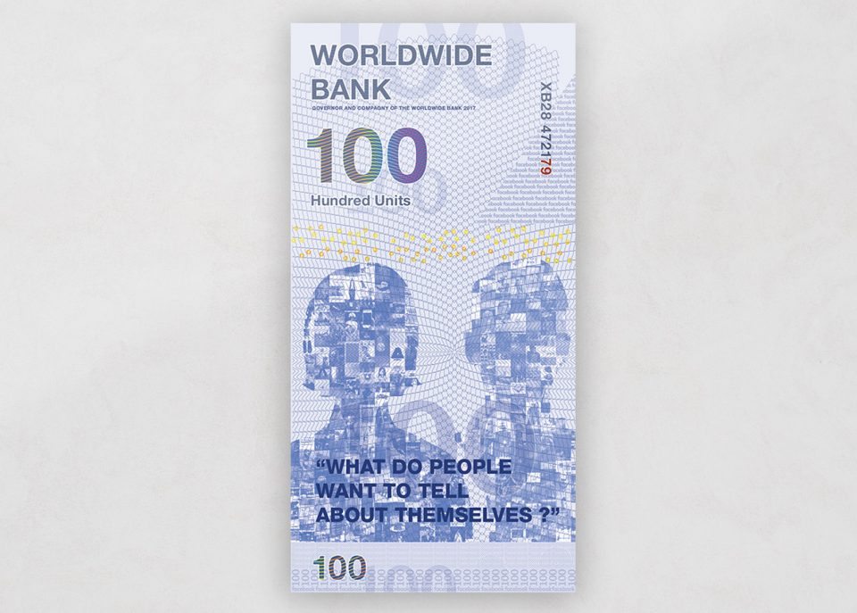 Brand Currency By Jade Dalloul