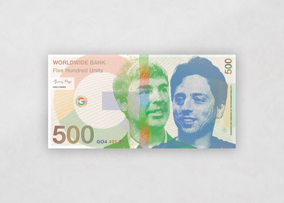 Brand Currency By Jade Dalloul