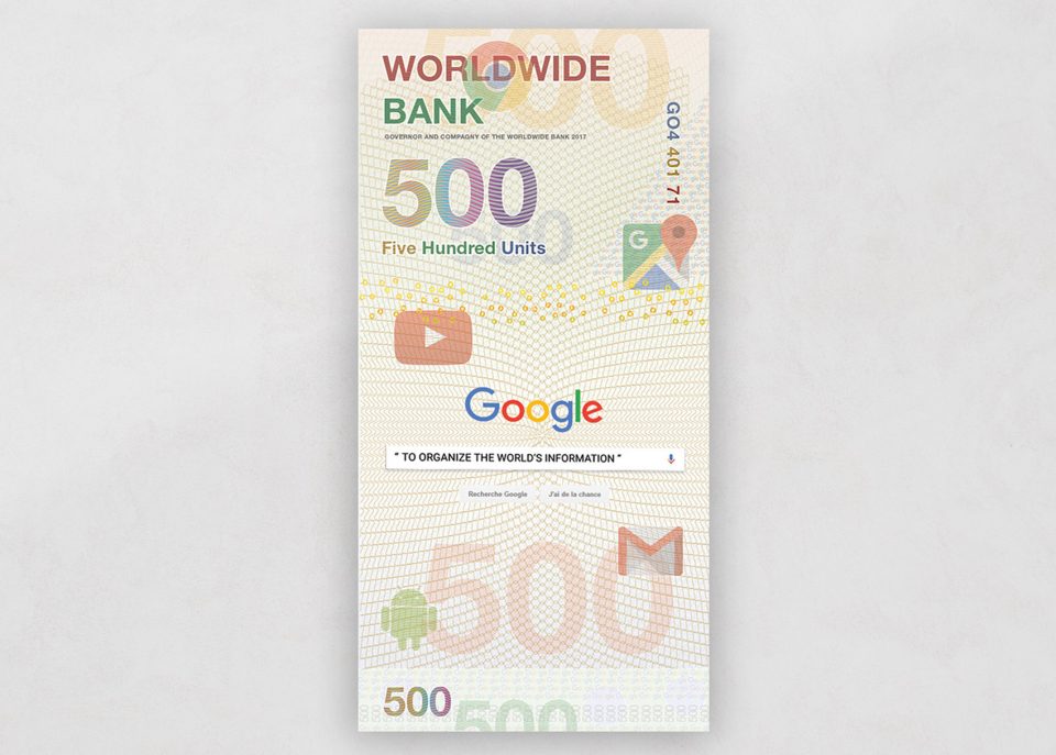 Brand Currency By Jade Dalloul