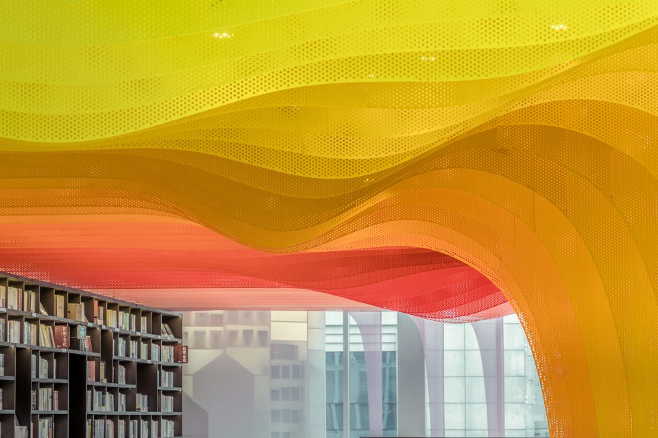 Metal Rainbow by Wutopia Lab