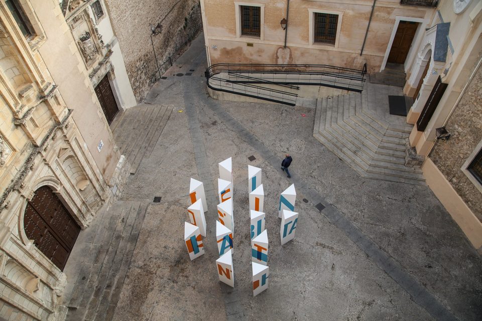 Lyrical Labyrinths By Boa Mistura