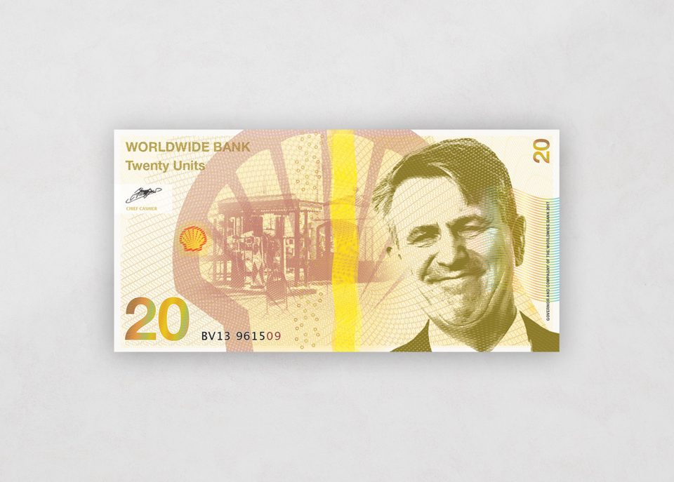 Brand Currency By Jade Dalloul