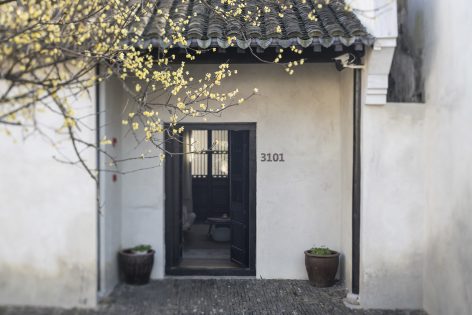 Nanxun Blossom Hill Boutique Hotel Qiu Shu Li By Dariel Studio