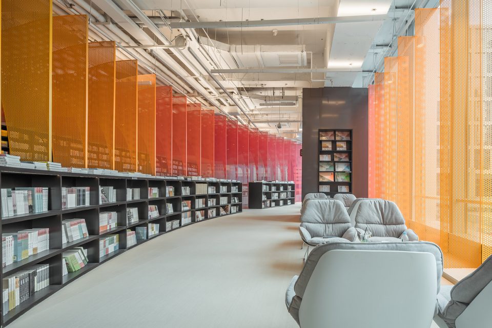 Metal Rainbow by Wutopia Lab
