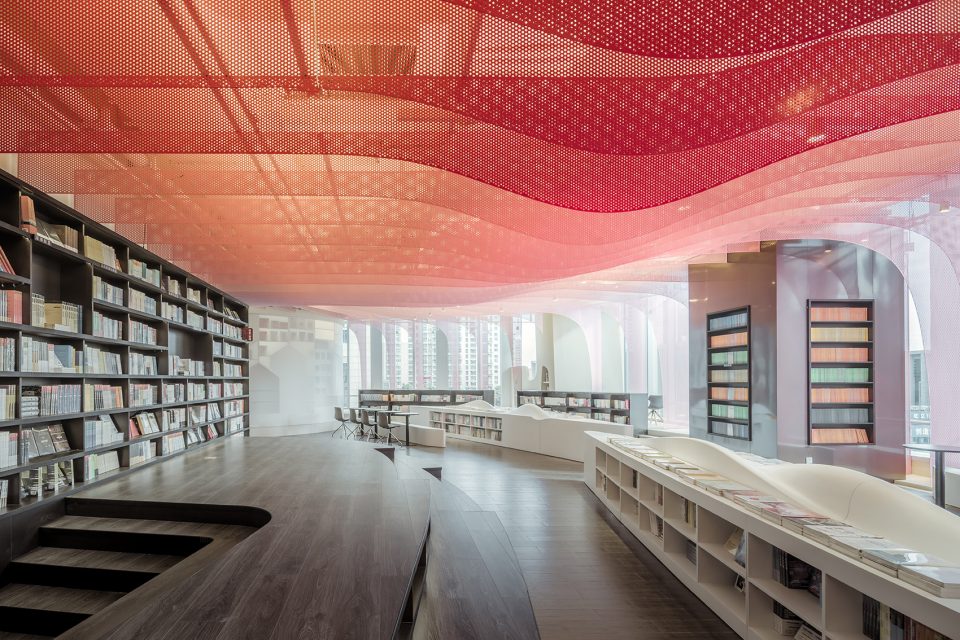 Metal Rainbow by Wutopia Lab