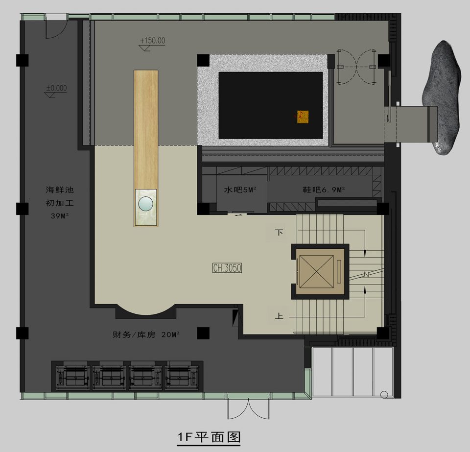 Setsugekka Japanese Cuisine By Shanghai Hip pop Architectural Decoration Design