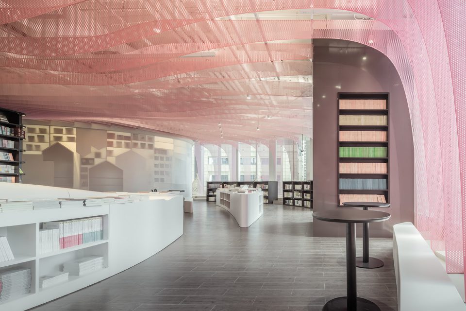 Metal Rainbow by Wutopia Lab