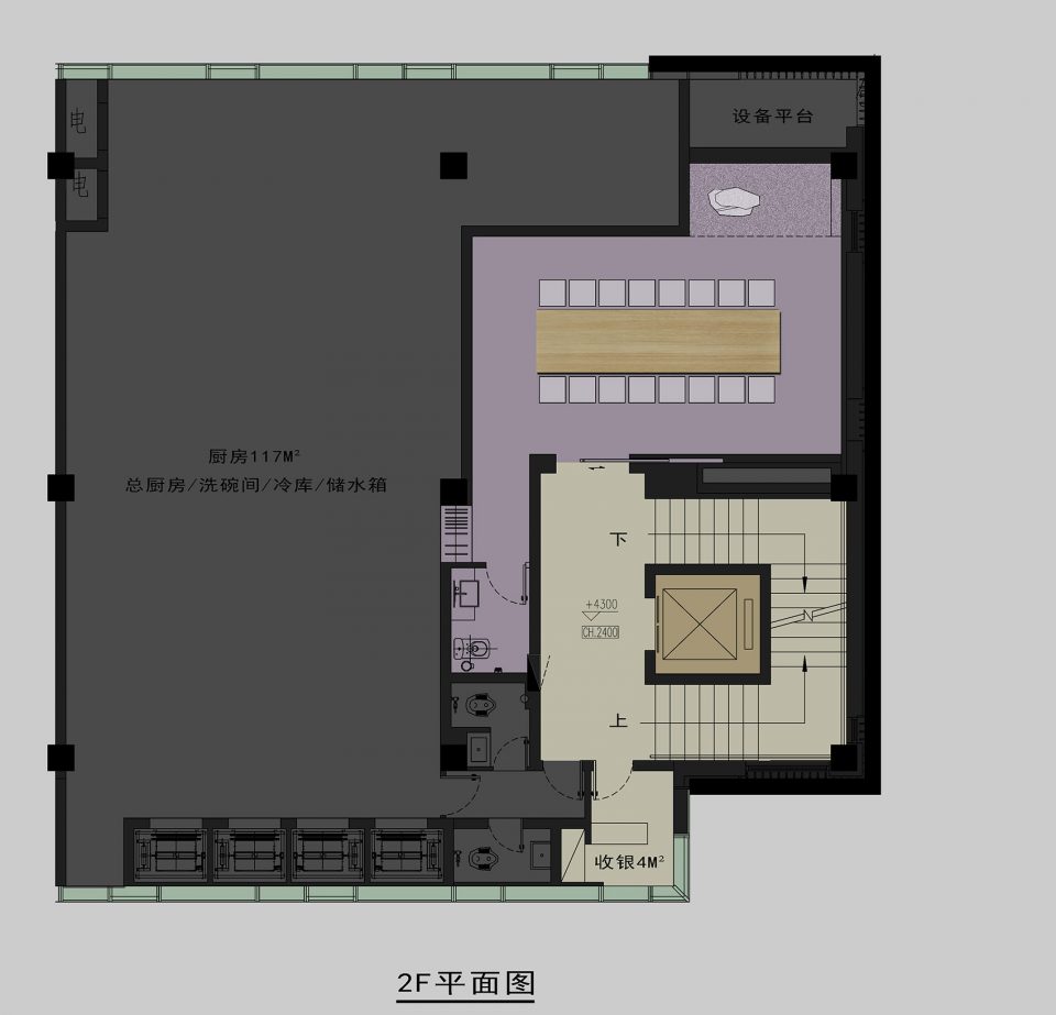 Setsugekka Japanese Cuisine By Shanghai Hip pop Architectural Decoration Design