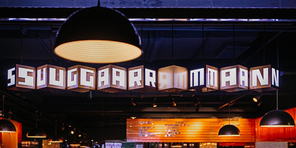 Sugarman By dongqi Architects