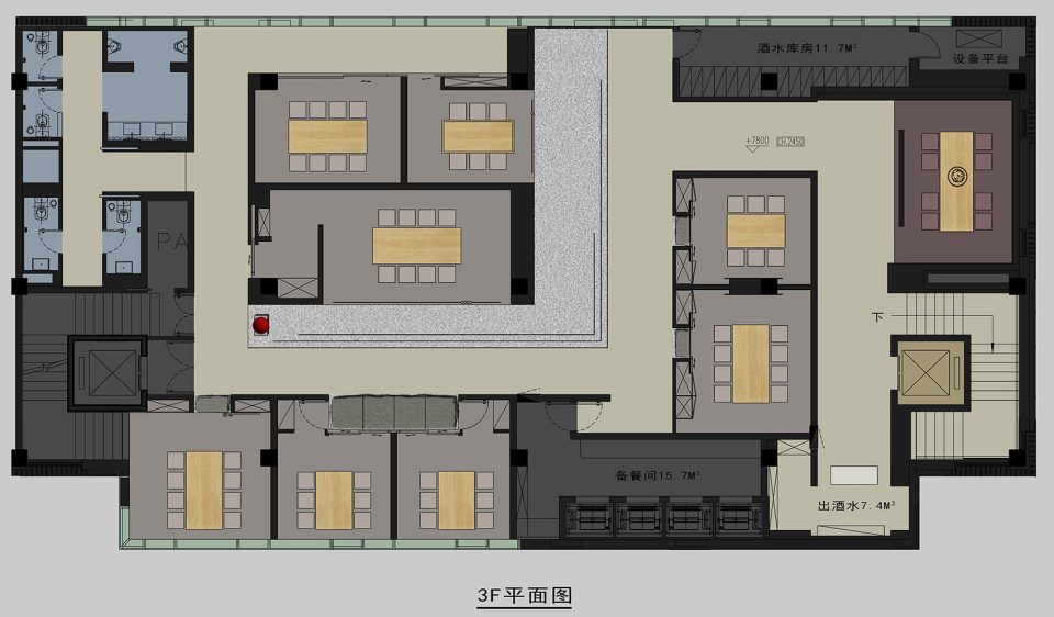 Setsugekka Japanese Cuisine By Shanghai Hip pop Architectural Decoration Design