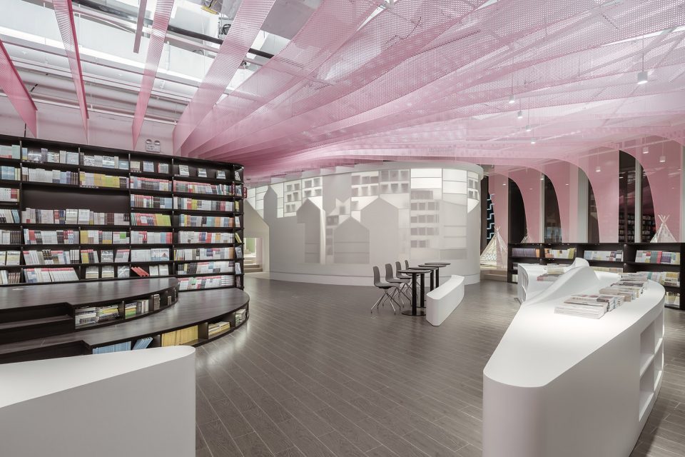 Metal Rainbow by Wutopia Lab