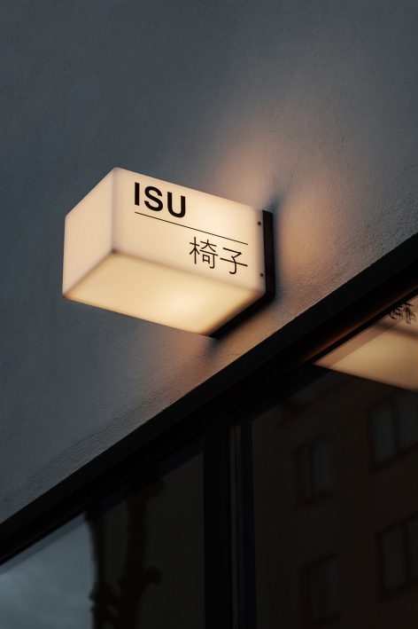 ISU Hair Salon By Going East