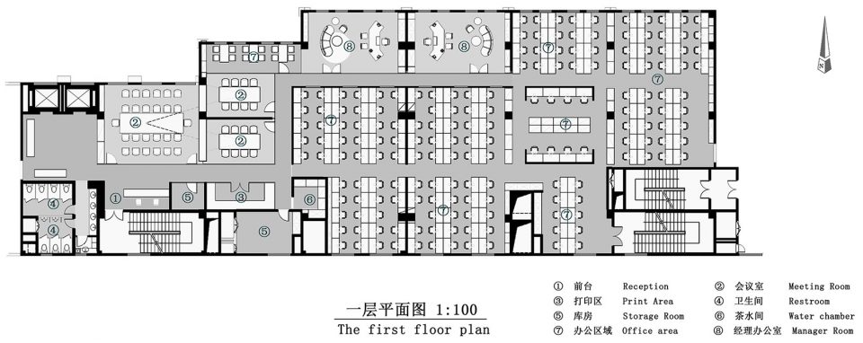 Space Design of Elephant Parade Office by CUN Design