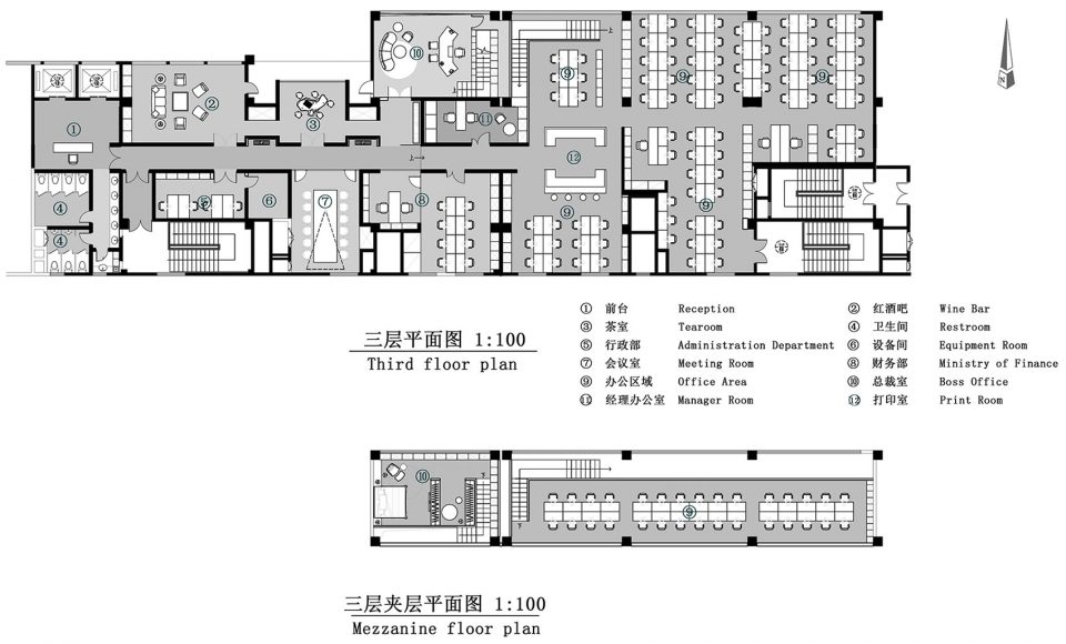 Space Design of Elephant Parade Office by CUN Design
