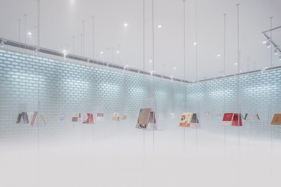 Metal Rainbow by Wutopia Lab