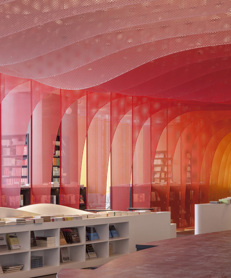Metal Rainbow by Wutopia Lab