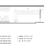 鸡店，宁波 / 正反设计