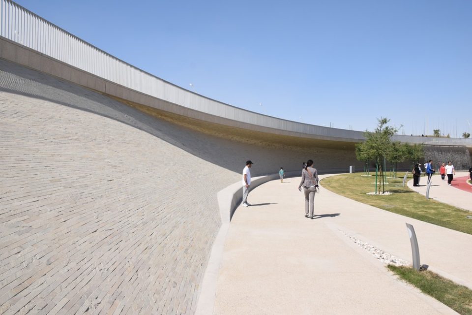 Oxygen Park Doha By AECOM