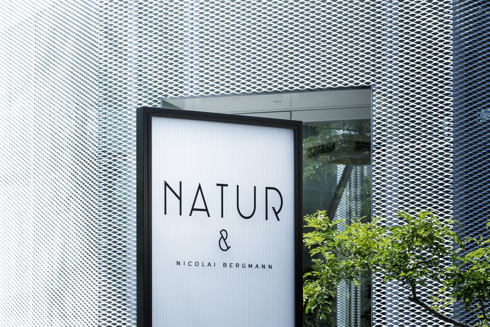 Natur Nicolai Bergmanns Tokyo Store By OEO Studio