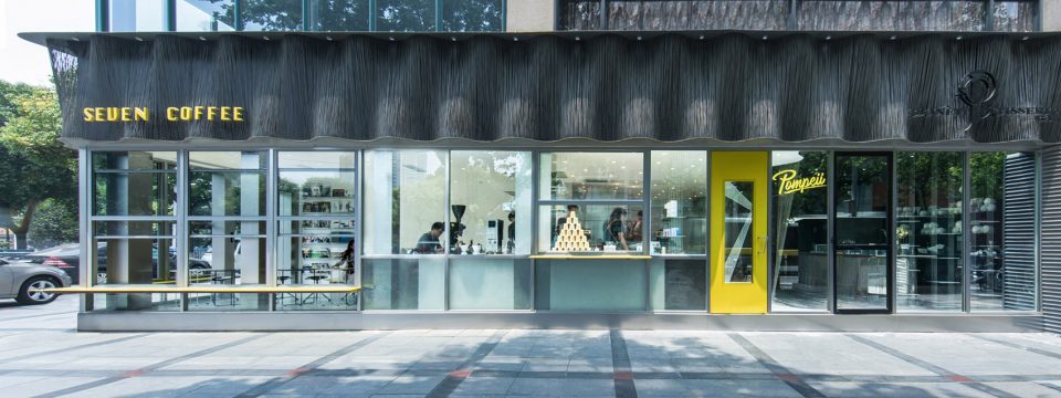 Seven Coffee By dongqi Architects