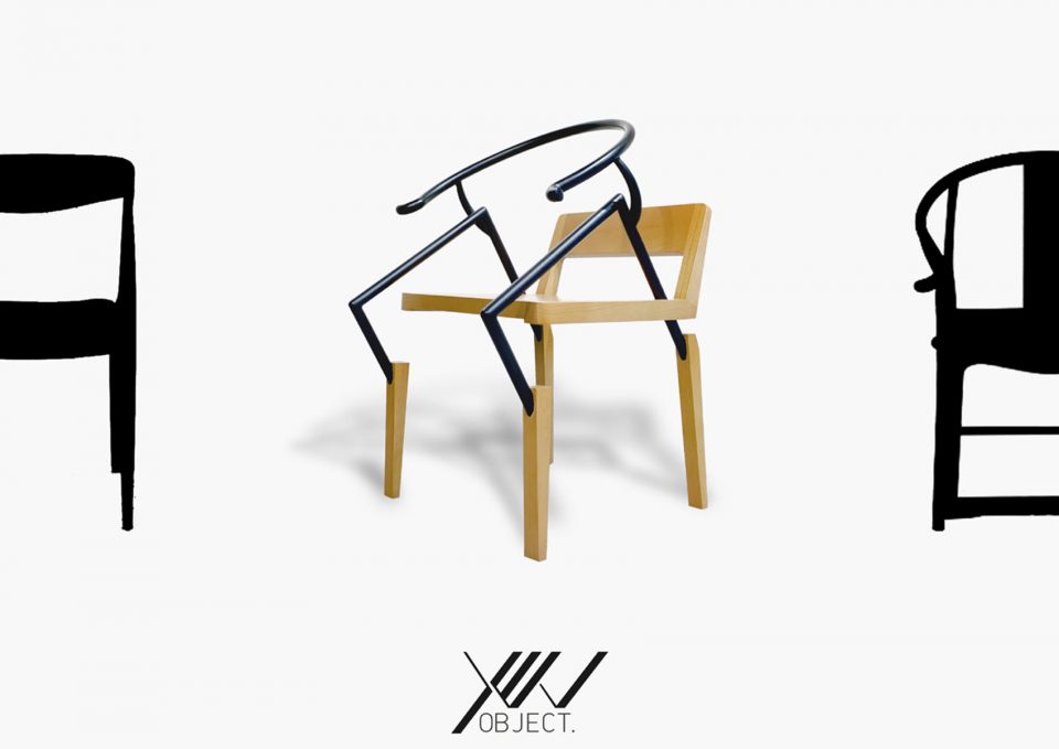 Soul Chair By iAN Yen Design YXR