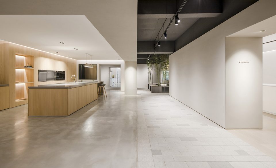 The Culinary Village Arda Showroom By LUKSTUDIO