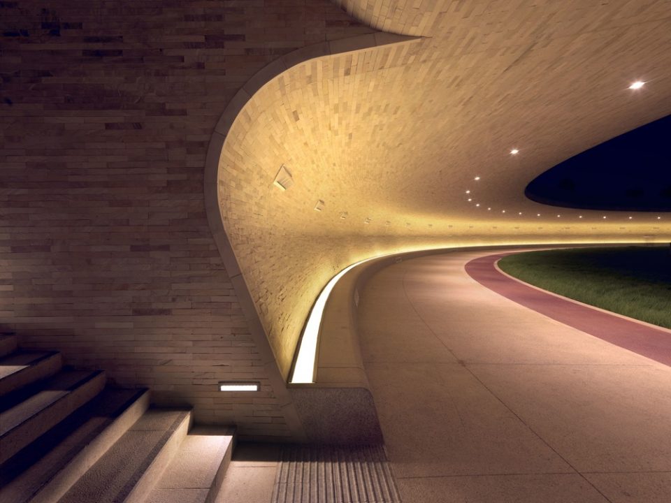 Oxygen Park Doha By AECOM