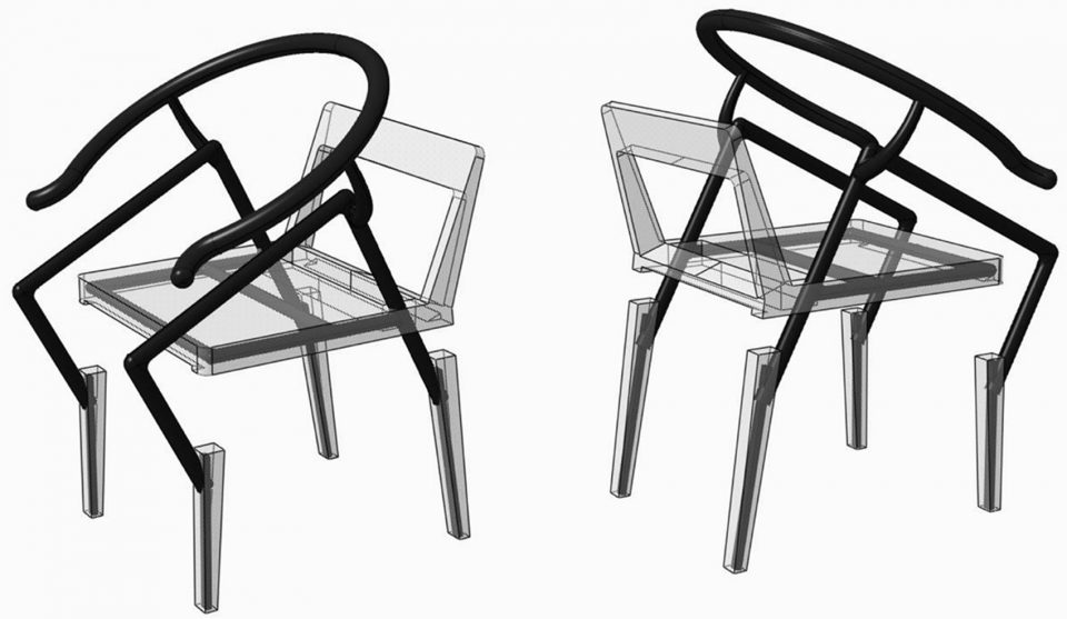 Soul Chair By iAN Yen Design YXR