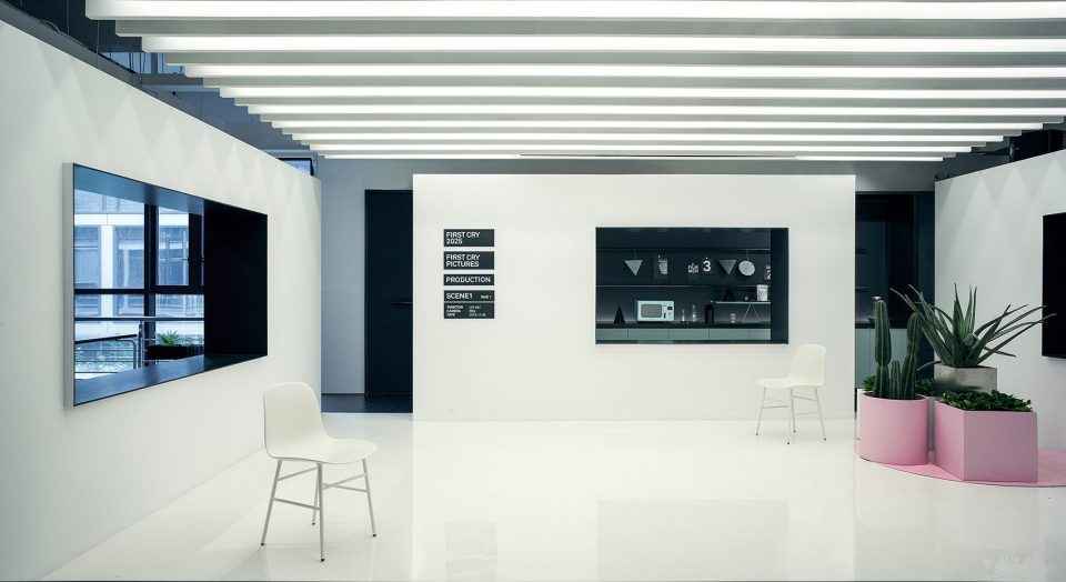 First Cry Film Office By RIGI Design