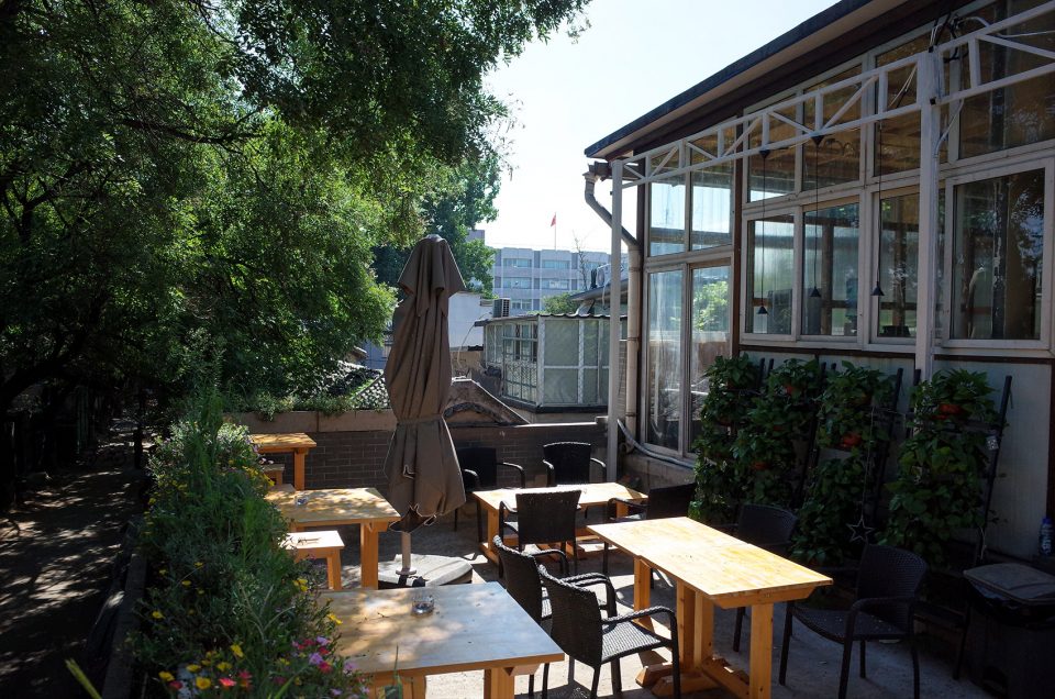 ‘Seed’ Fangjia Hutong 12 Great Friend Outdoors Club By Robot 3 Studio