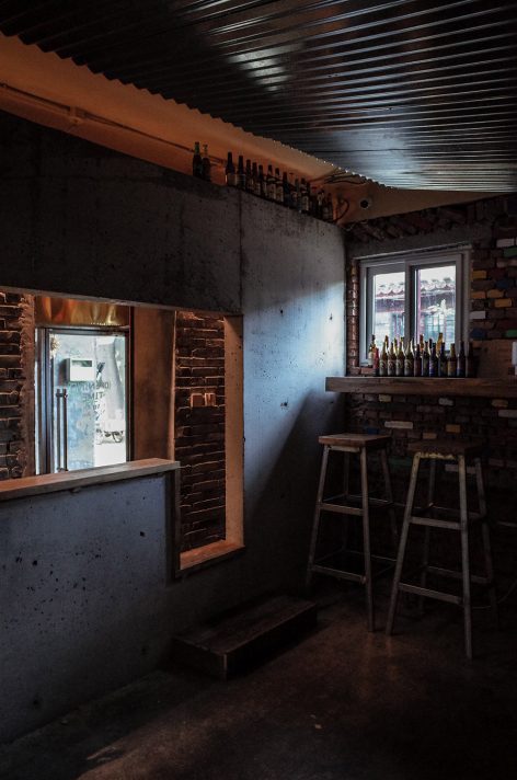 ‘Seed’ Fangjia Hutong 12 Great Friend Outdoors Club By Robot 3 Studio