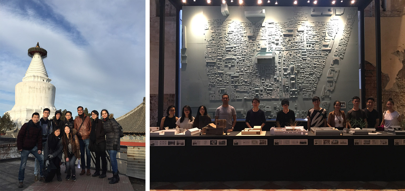 Under 35 – Li Xu - 谷德设计网