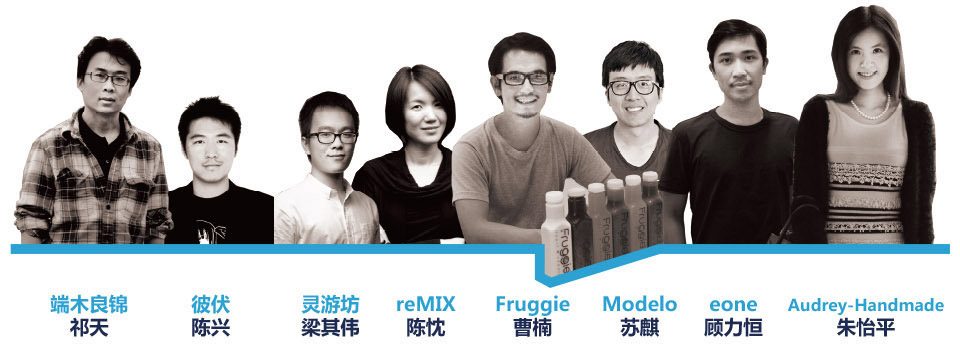 zhuanhang gooood interview li xu