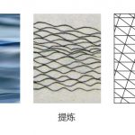 苏南万科138度公园大道景观及室内设计 / D+H景观设计 & 物唯设计